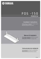 Yamaha PDS-150 - Owners Manual 